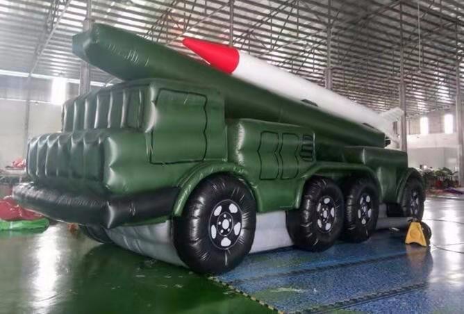 望奎迷彩导弹车
